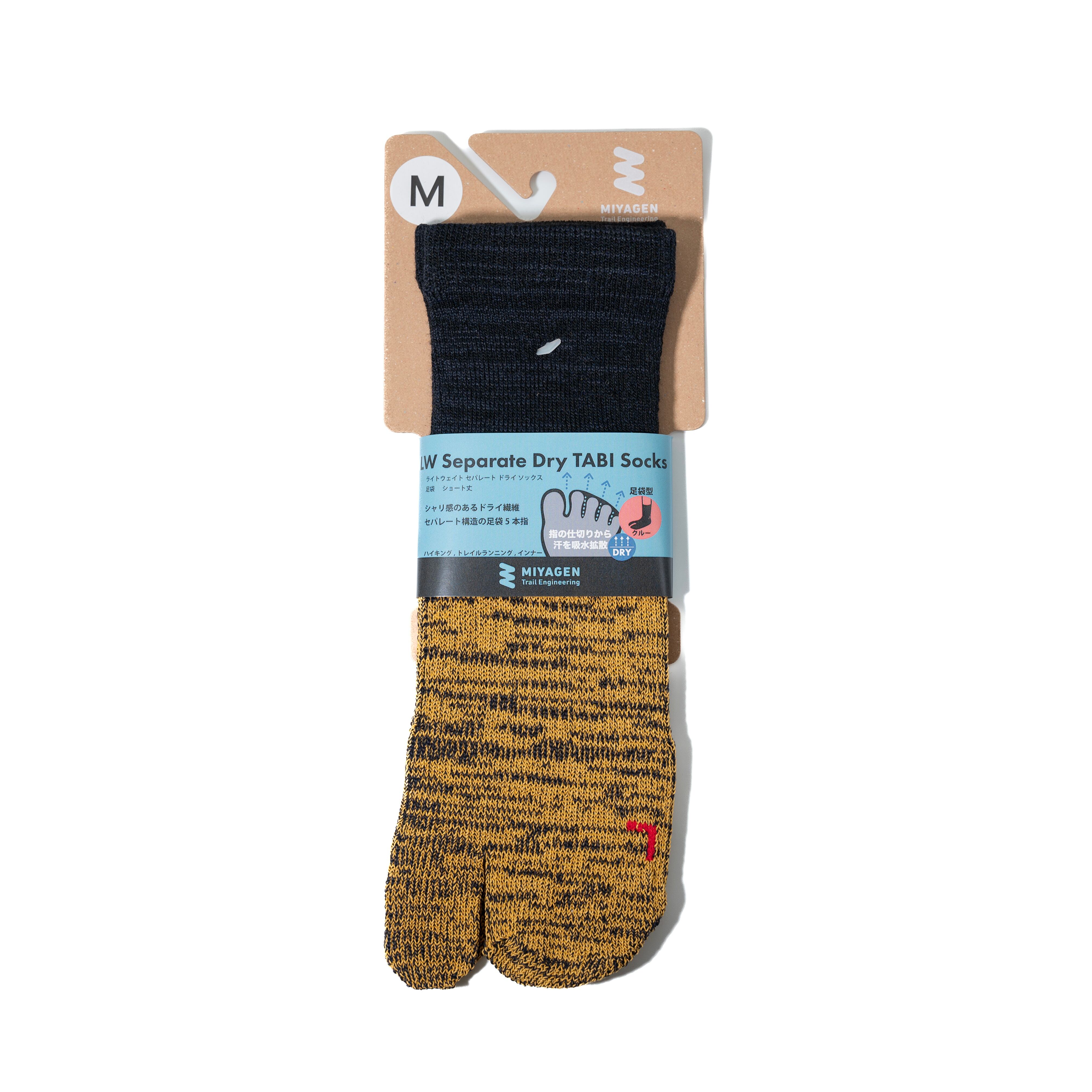 LW セパレートドライソックス タビ型 クルー丈 | MIYAGEN Trail