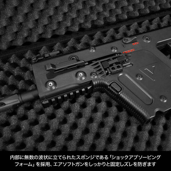 satellite】 ライトガンケースNEO 800 | GunPlay'sWorks