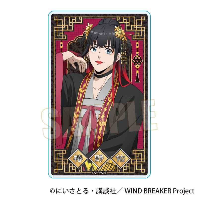 シャルロット・フェリエ フィギュア 色紙 トレーディングカード アクキー Amazon.co.jp: カードキャプターさくら クリアカード編 木之本桜