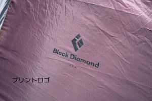 ビンテージテント Black diamond Megamid