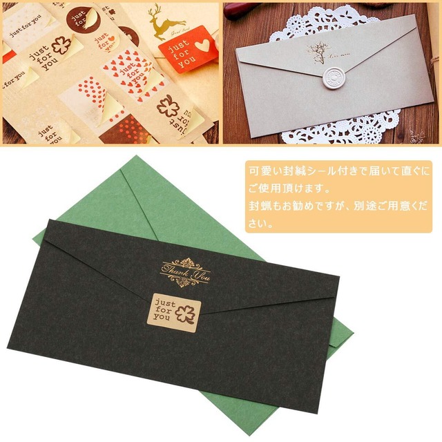 Sitengle レターセット 封筒 10色 便箋 手紙 クラフト用紙 アンティーク調 シンプル おしゃれ 箔押し 招待状 結婚式 お祝い手紙 挨拶状 お礼状用 (タイプＡ：封筒10色10枚+ホワイト便箋16枚+封緘シール（1組13枚）)