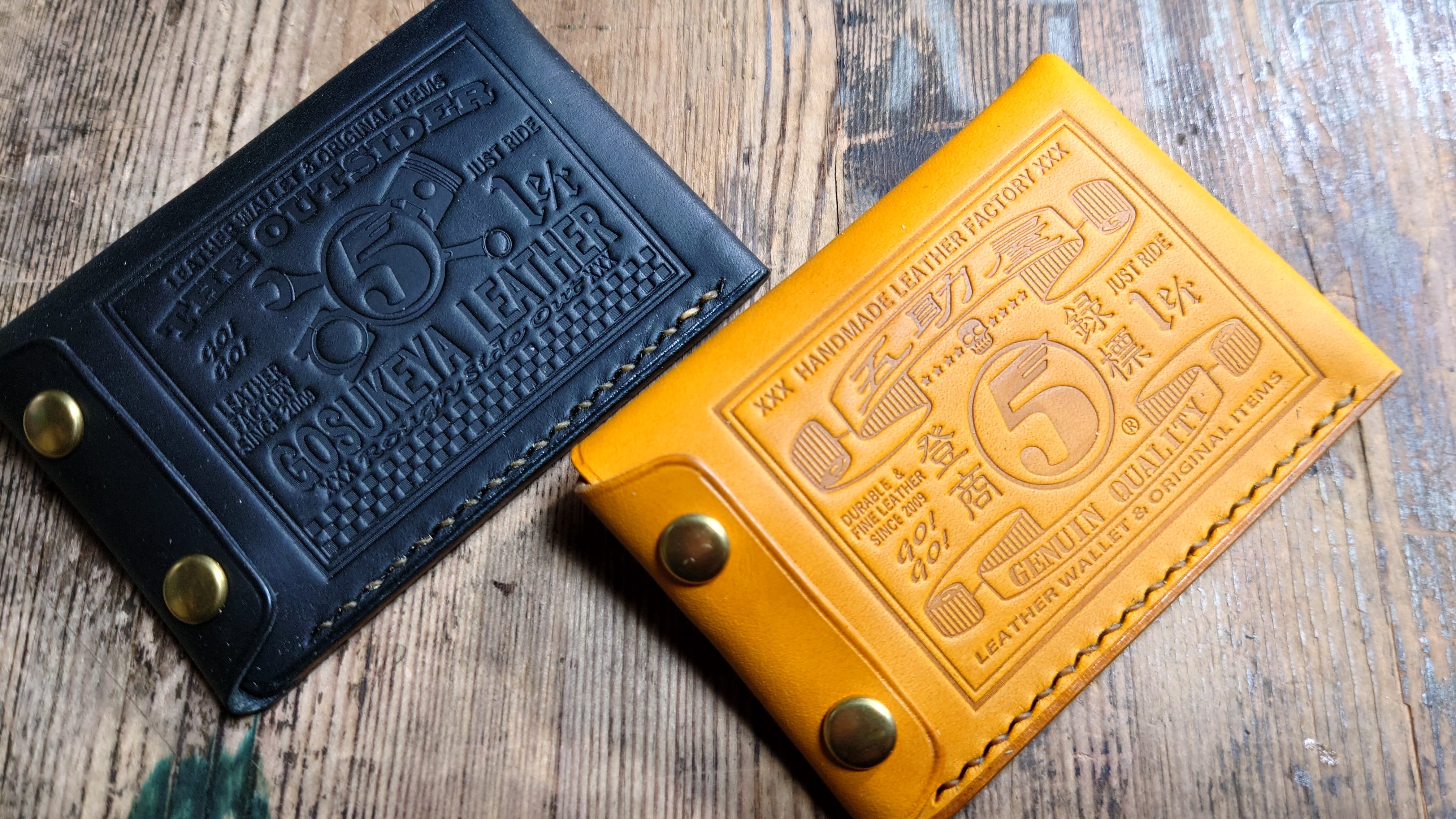 コインケース | 五助屋レザー