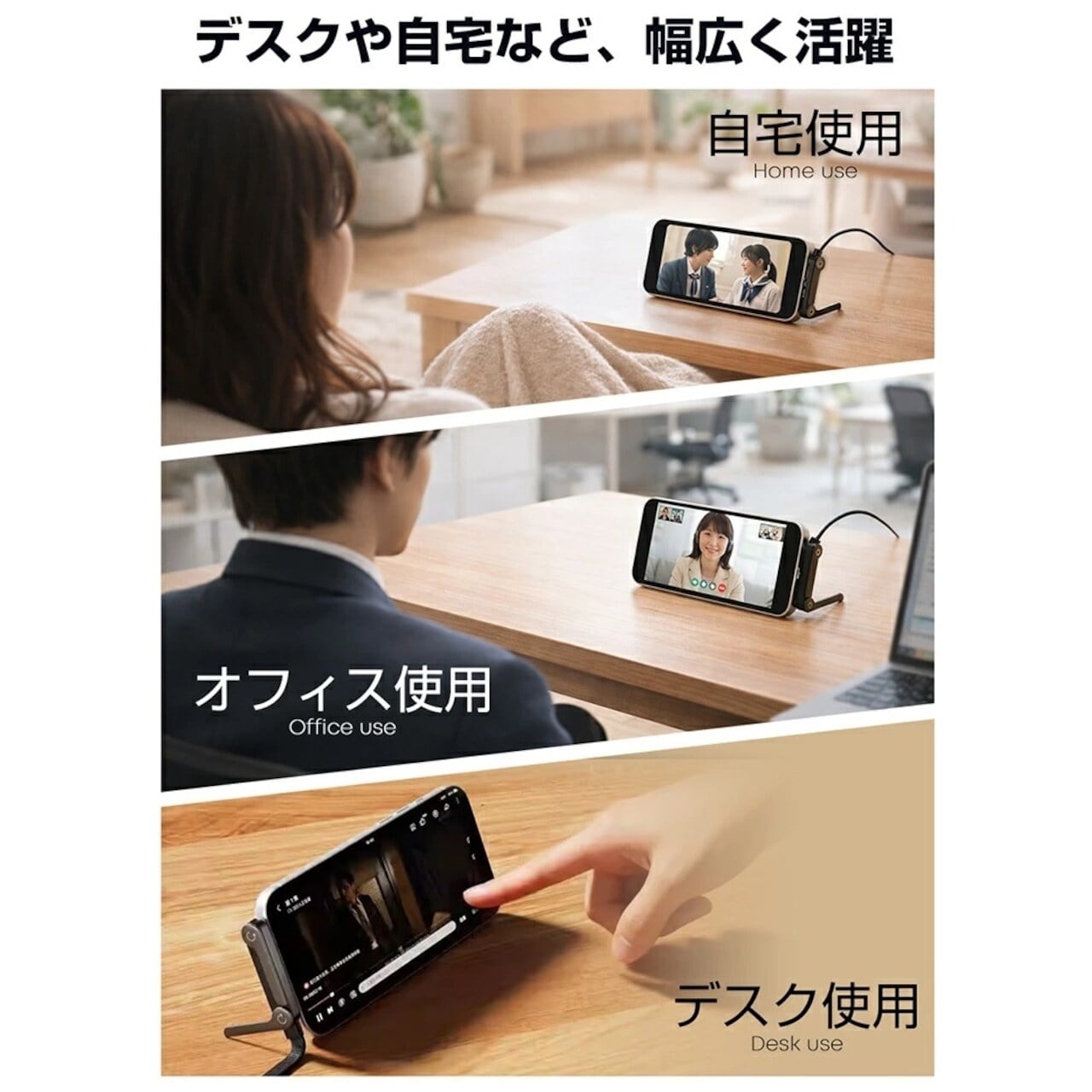 J372 .折りたたみスタンド付き 240W 急速充電ケーブル Type-C 1m