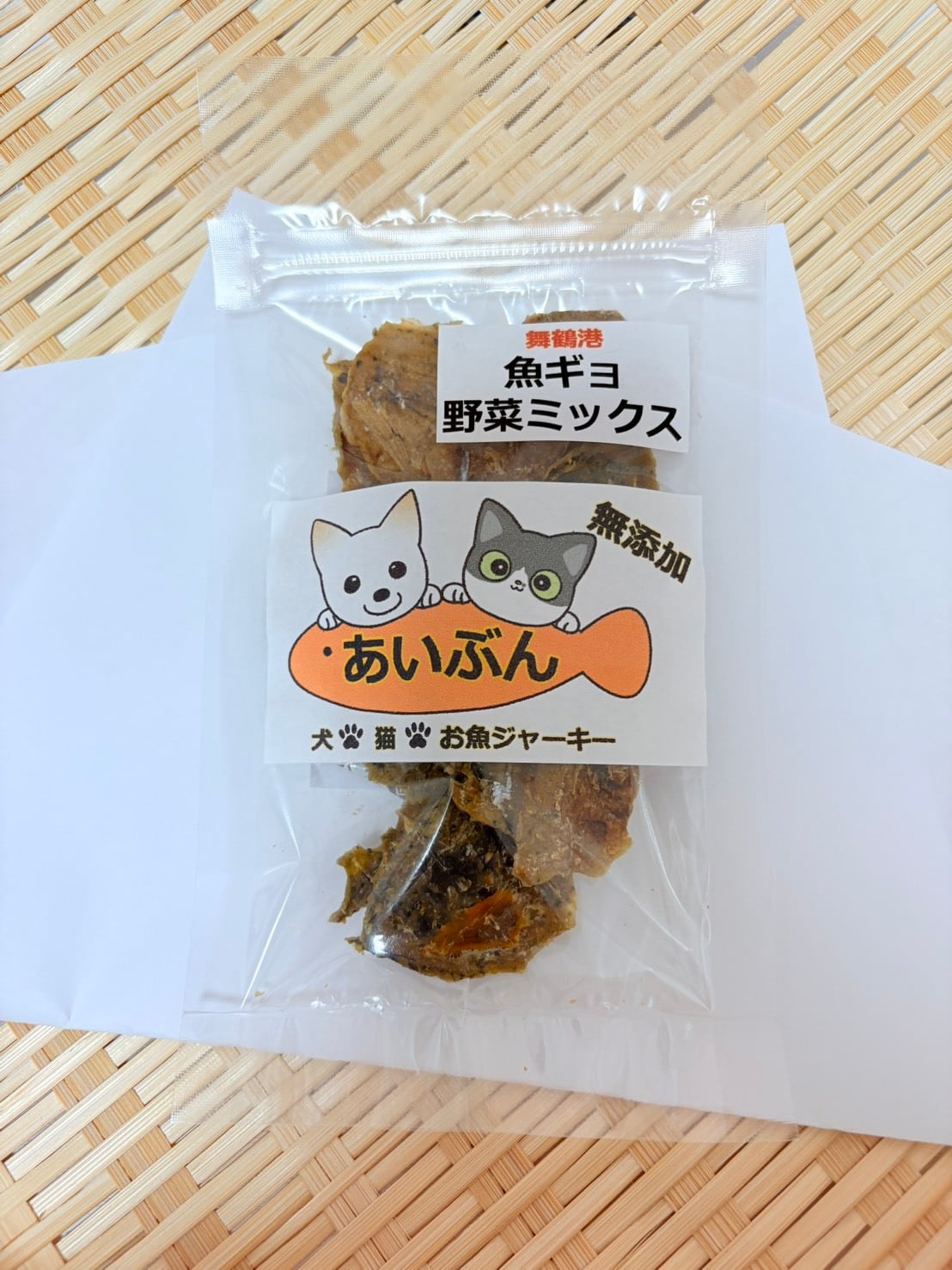 魚ギョ！野菜MIX
