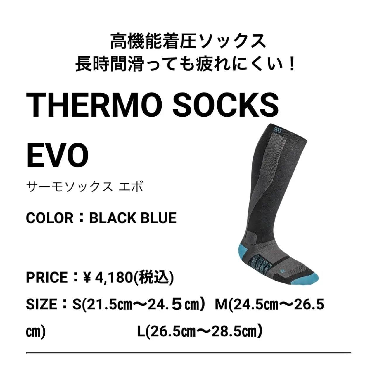 Salomon 『 ECHO DUAL BOA WIDE 』 24-25 snowboard Salomon 『 ECHO DUAL BOA WIDE 』 24-25 snowboard