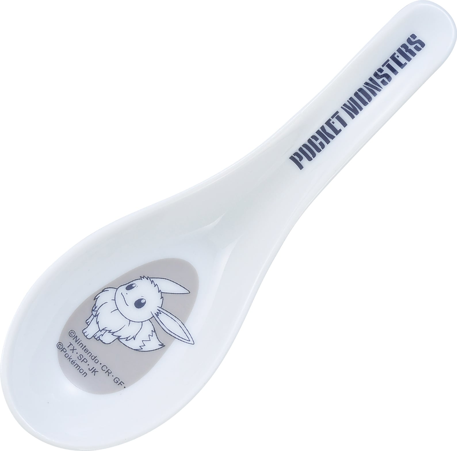 ★(れんげ！)おまとめ購入3点！ c8bf7963f9edc4dc71b1f9fe78b9ba