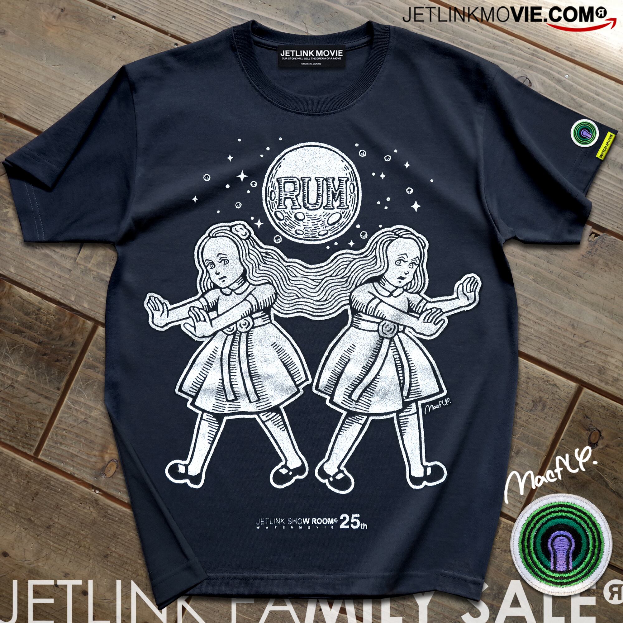 THE BOY'S NIGHTMARE T-SHIRTS～白昼の悪夢版 | JETLINK