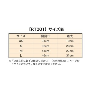 【即納】再販なし❗️在庫限り❗️ブルーフラワーダウン風ベスト【RT001】