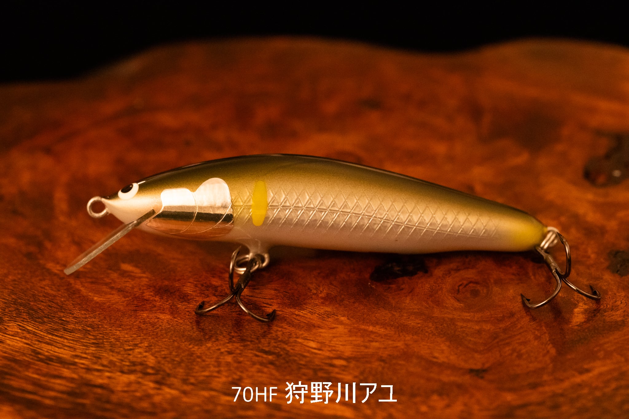 WooDream Arbor 70HF EXPLORERS EXCLUSIVE COLOR | ネイティブトラウト