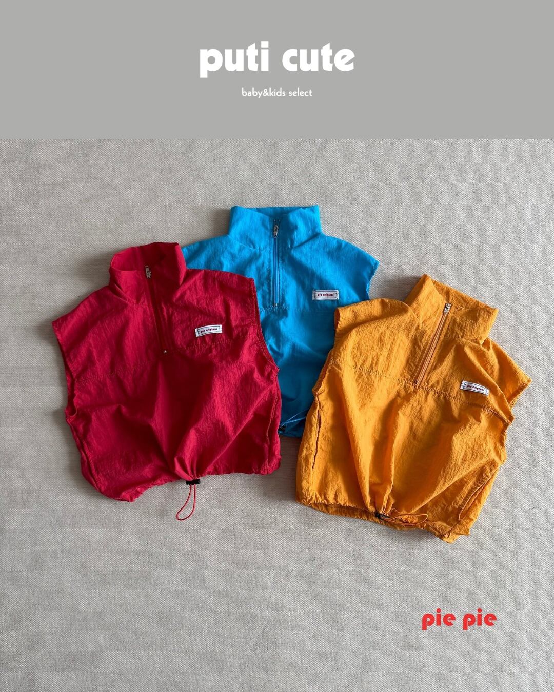 80-120 ꒰ 予約 ꒱ Inflatable vest / Pie ⸝⋆