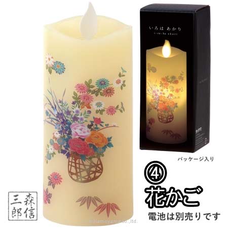 c8c277861bd0f27131be7ef355e70a