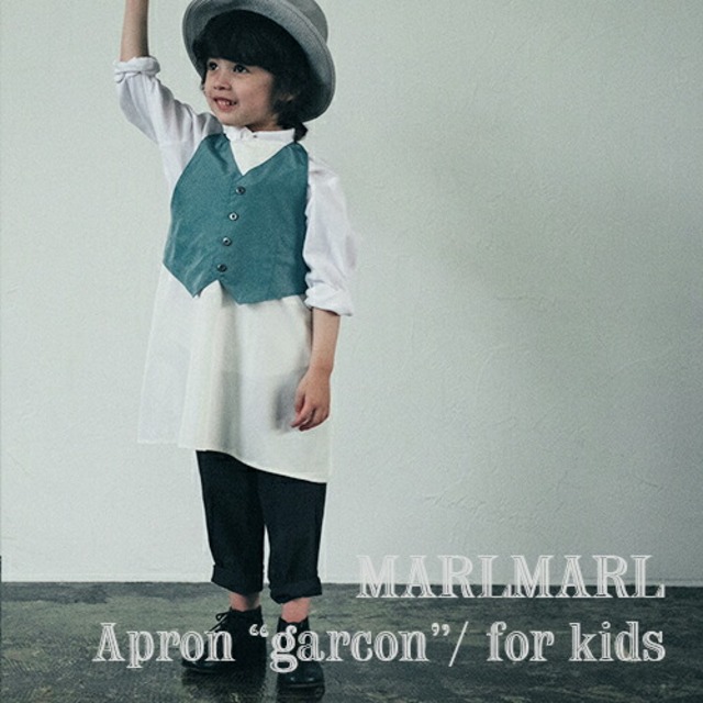 【全9色/キッズ】MARLMARL マールマール：エプロン ギャルソンシリーズ モチーフNo.1～3（キッズサイズ 100-110cm）［ラッピング等無料］お食事エプロン／誕生日祝い／キッズ／専用ケース入り／ギフト／プレゼント／送料無料