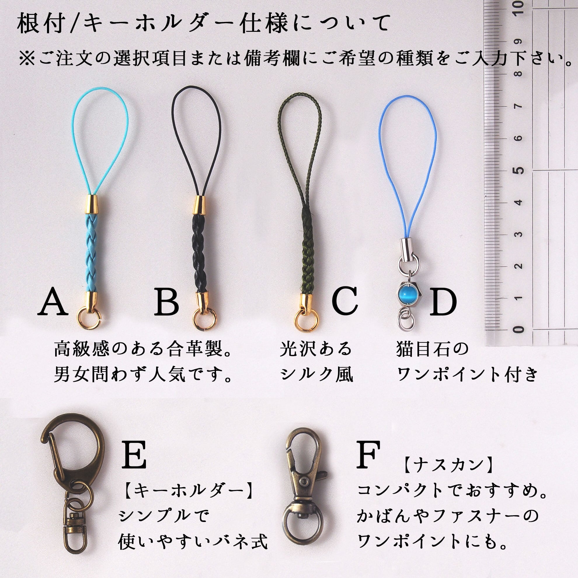 切絵アクセサリー】ピアス/イヤリング「樹脂切絵～金魚～」(片耳用1点