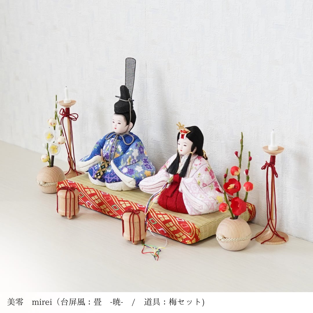 美零 -mirei- 小さな木目込み人形 | コンパクト五月人形の人形工房 彩倉