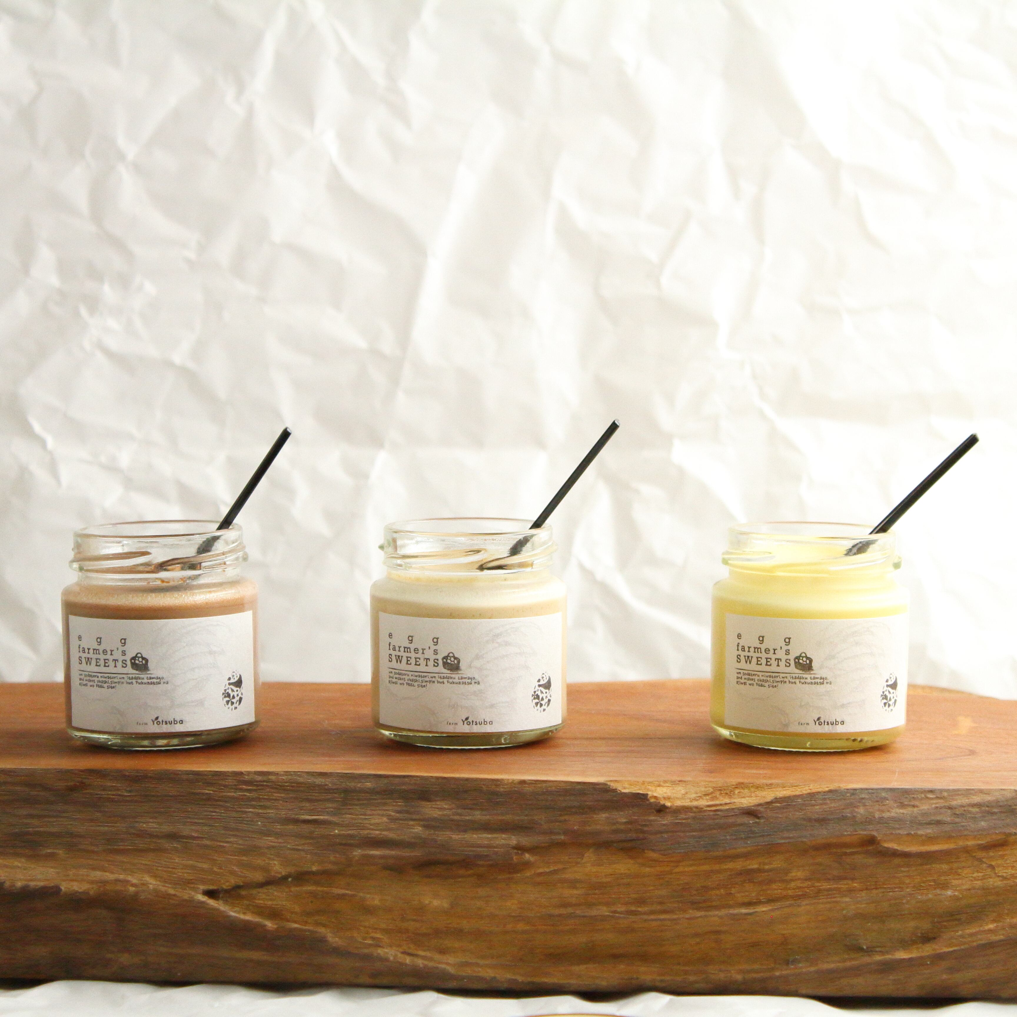 プリン3種セット(カスタード、生チョコ、ロイヤルミルクティ)