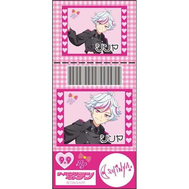 ザ・ハピプリベストテン202509 プリケンステッカーシンヤ