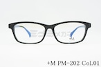 +M メガネフレーム PM-202 COL.1 スクエア プラスエム 大きいメガネ 顔が大きい人のメガネ ビッグサイズ ラージサイズ テンプルの長さが長い