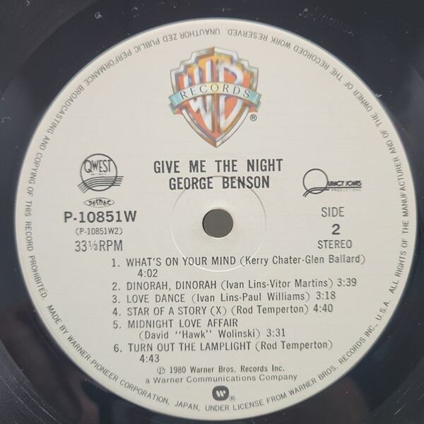 George Benson / Give Me The Night [P-10851W] - 画像4