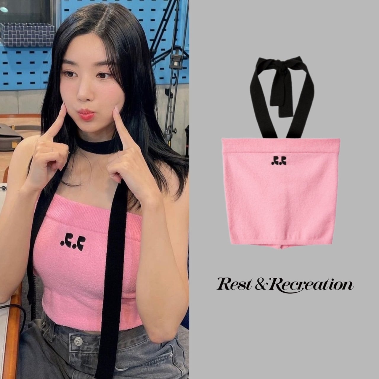 Rest&Recreation RR LOGO KNIT TUBE TOPピンク 【65%OFF!】 - トップス