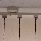 未使用品 ELUX エルックス GENON ゲノン CC-P102 ペンダントライト 吊り下げ照明 ダイニング ライト ブラック モダン ミニマル インダストリアル