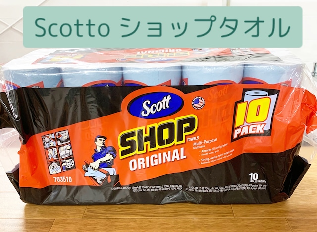 Scotto ショップタオル