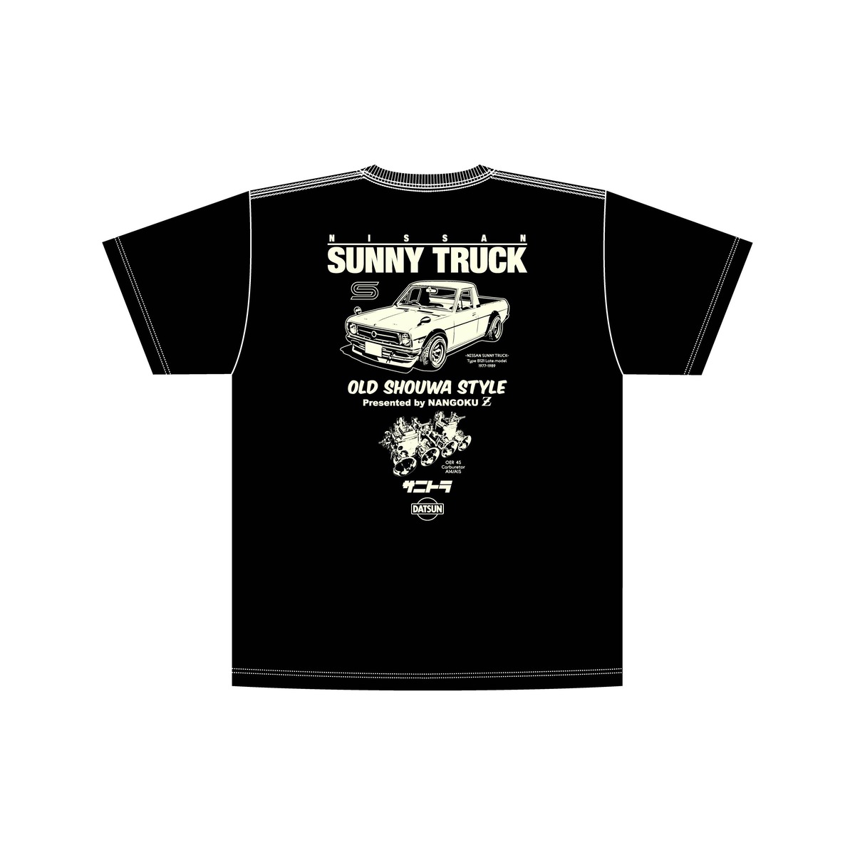 南国Z】OLD SHOUWA STYLE / サニトラ半袖Tシャツ | CROP RICH