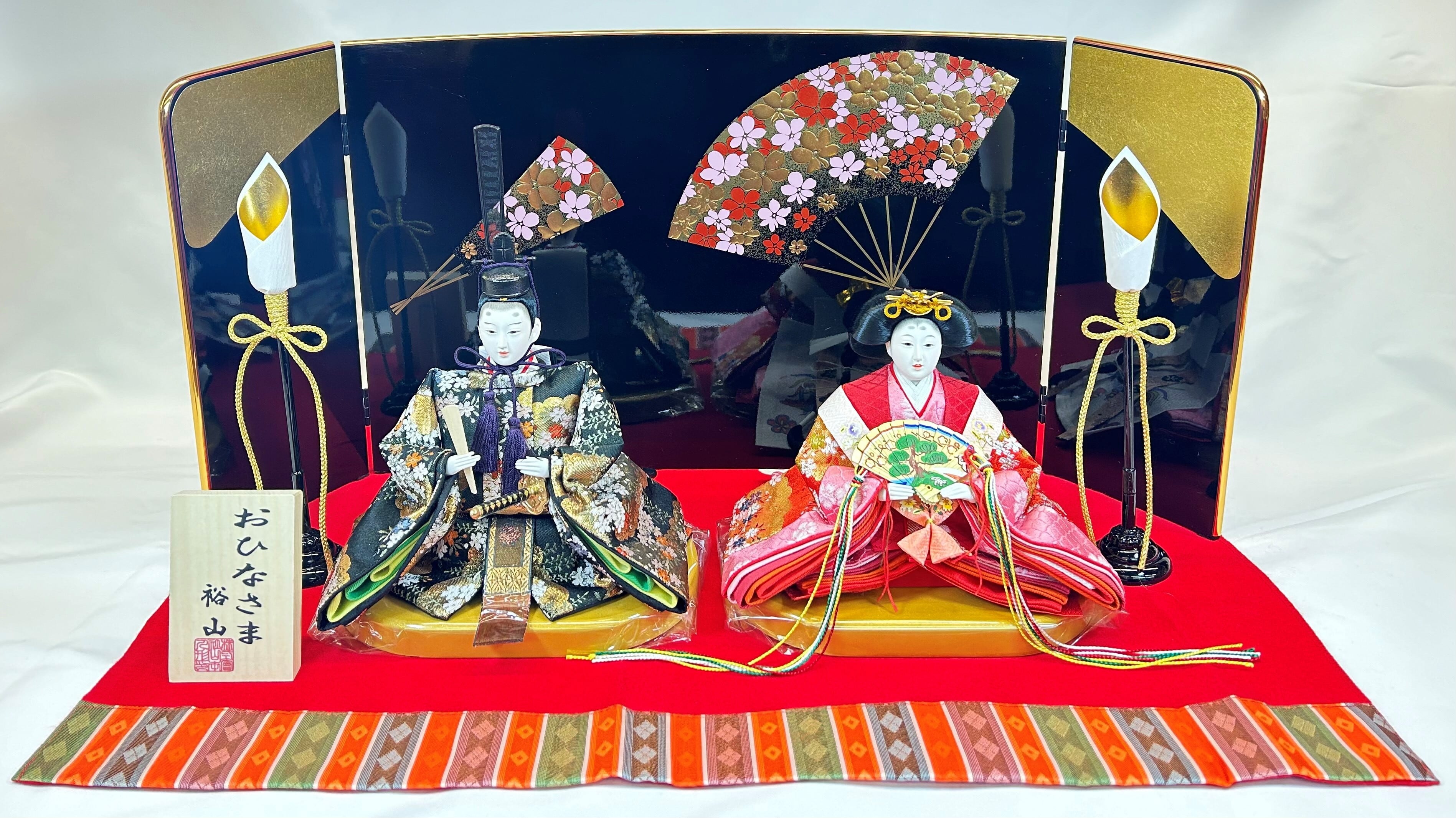 雛人形 自堕落 親王飾り 平飾り Aタイプ 扇 ひな人形 ひな祭り 雛人形 自堕落 親王飾り 平飾り Aタイプ 扇 ひな人形 ひな祭り