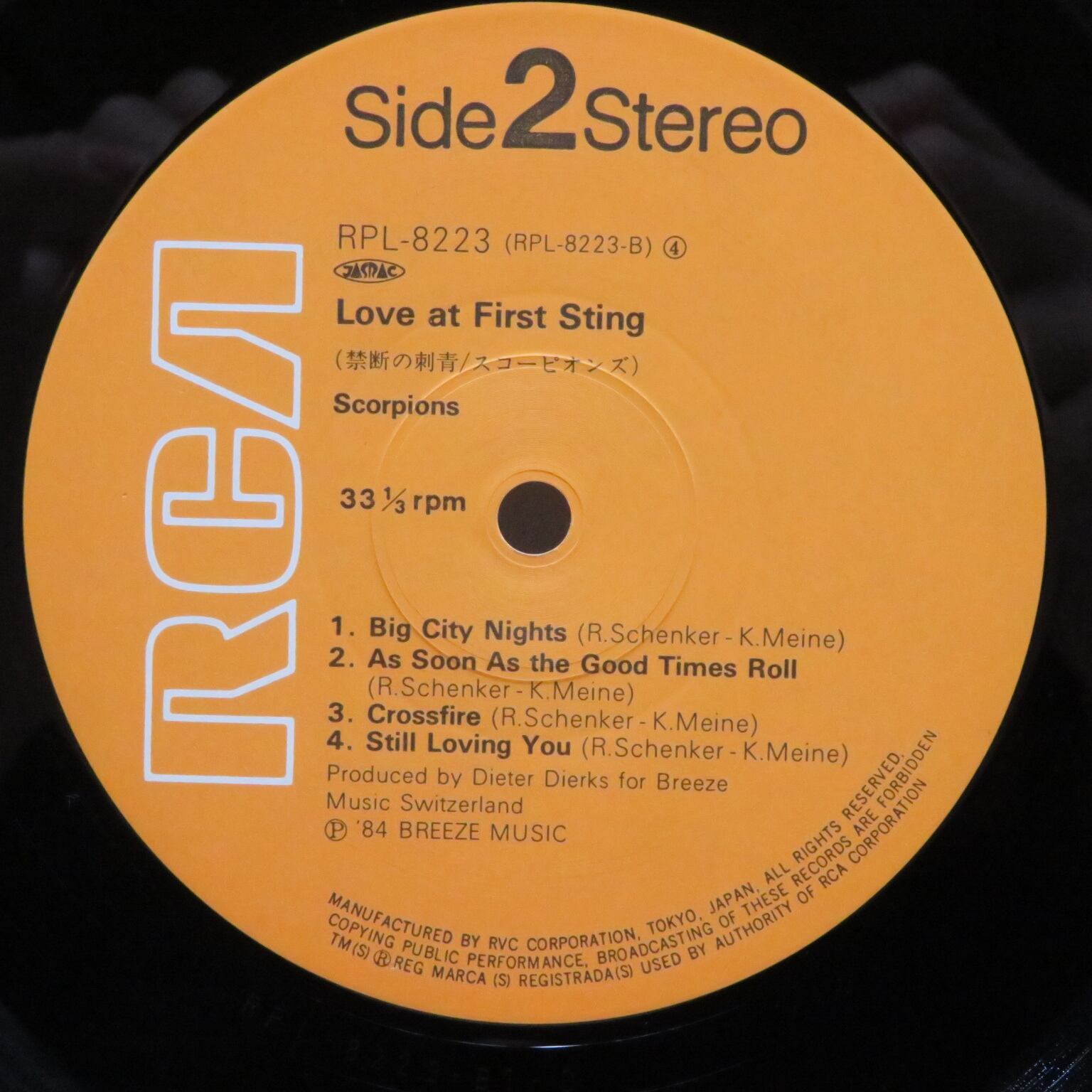 Scorpions / Love At First Sting  禁断の刺青 [RPL-8223] - 画像4