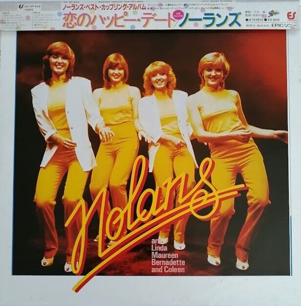 The Rolling Stones Double Deluxe レコード Rolling Stones – Double Deluxe – 2 x Vinyl (LP, Compilation