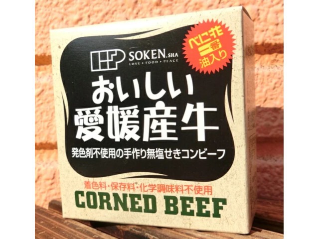 創健社 愛媛県産牛の無塩せきコンビーフ 缶 80g x12