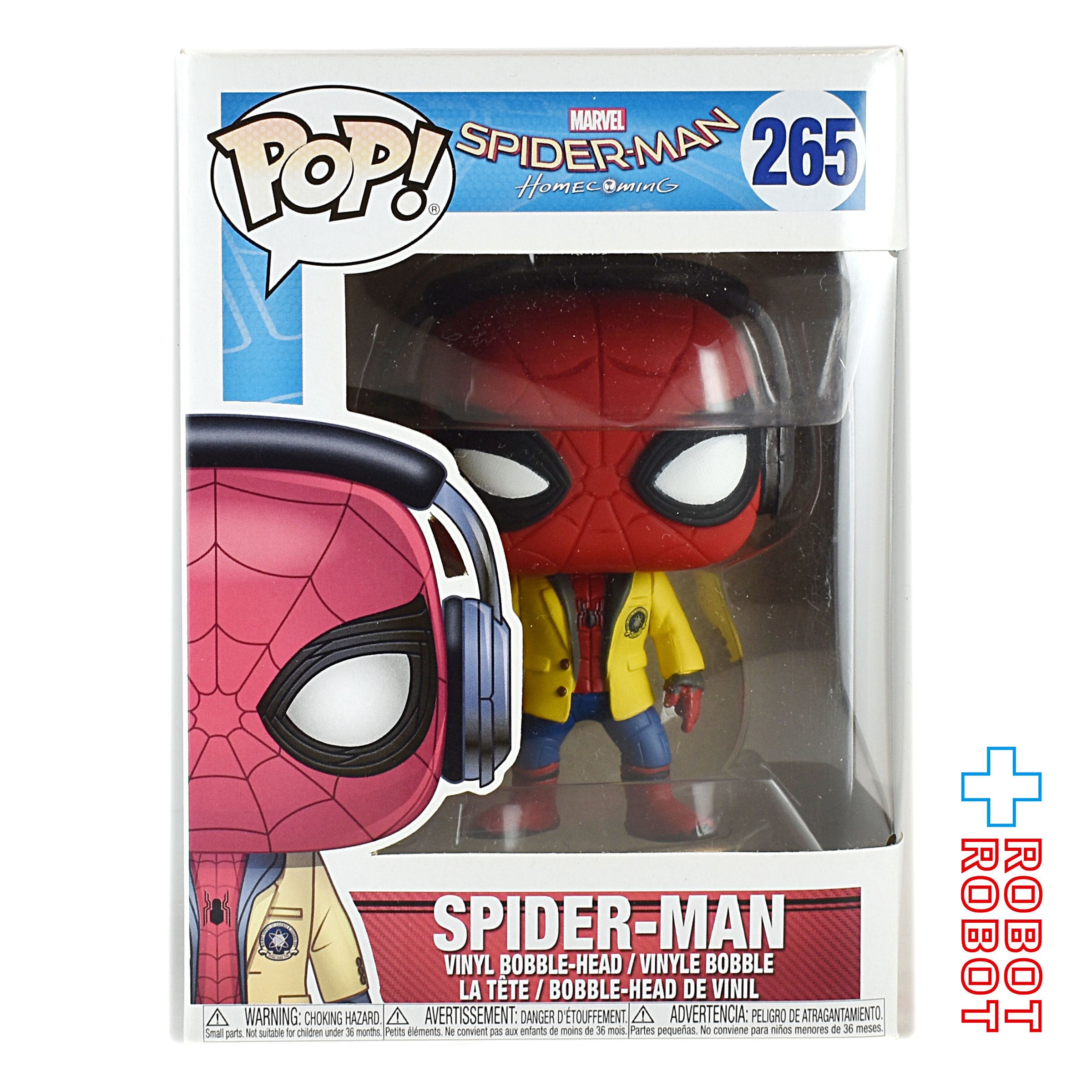 funko pop スパイダーマン ４点セット Amazon.co.jp: 【Target 限定】Funko Pop! Deluxe ファンコ