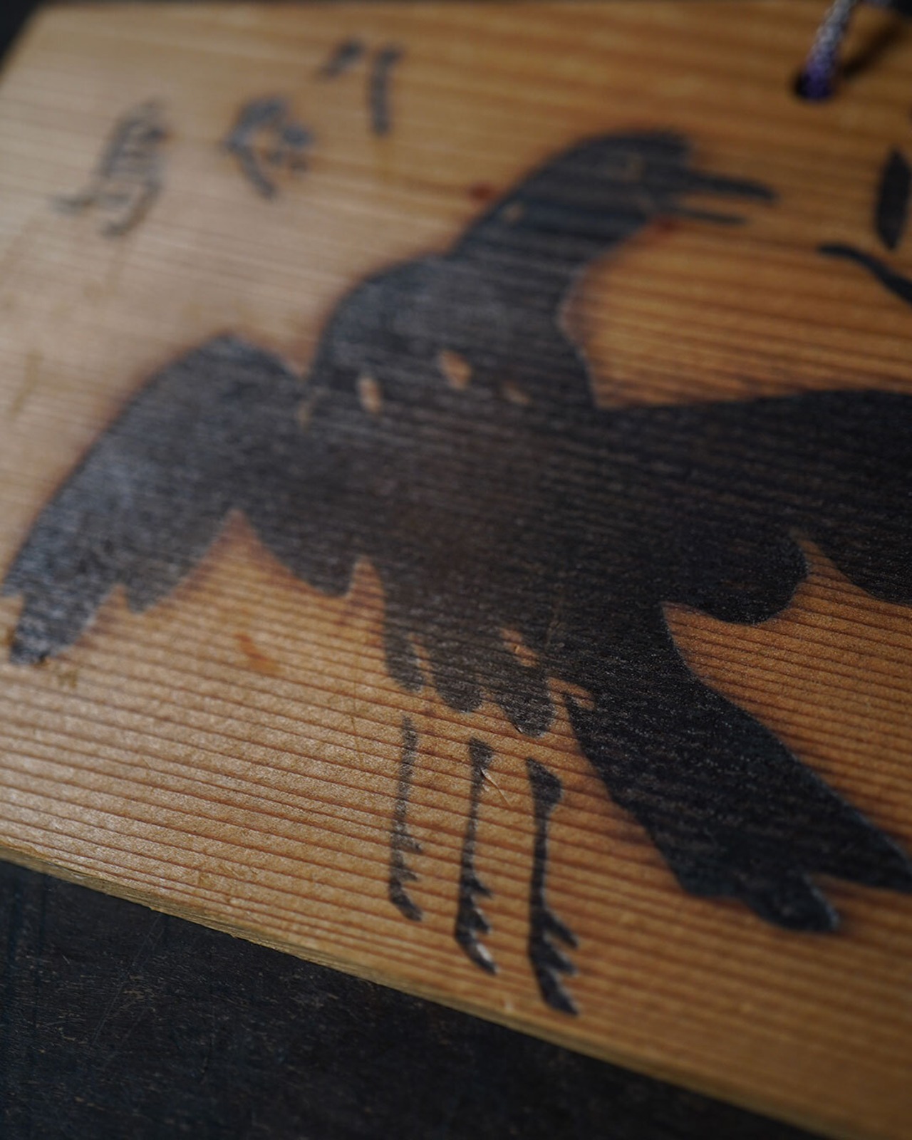 絵馬　八咫烏　橿原神宮　/　奈良