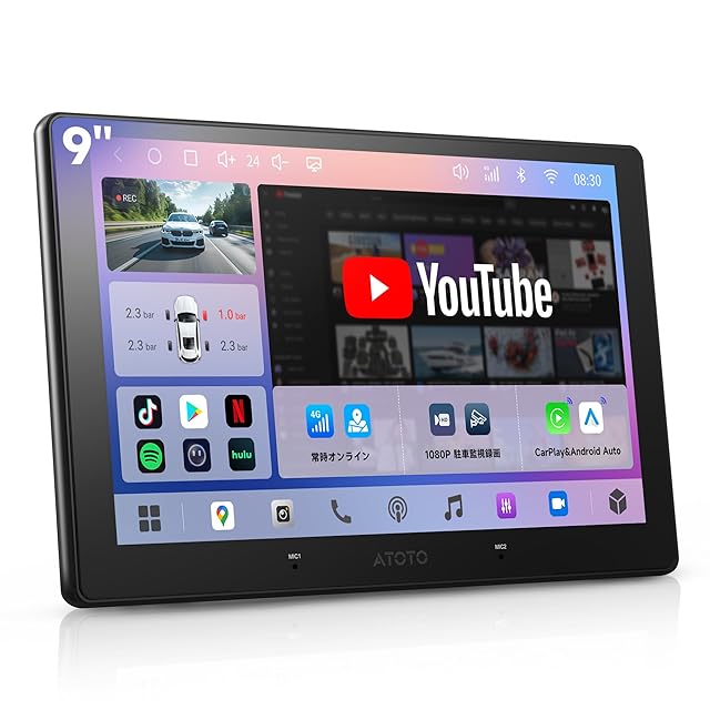 ATOTOZONE A7 Android ディスプレイオーディオ2DIN、7インチカーナビ 8