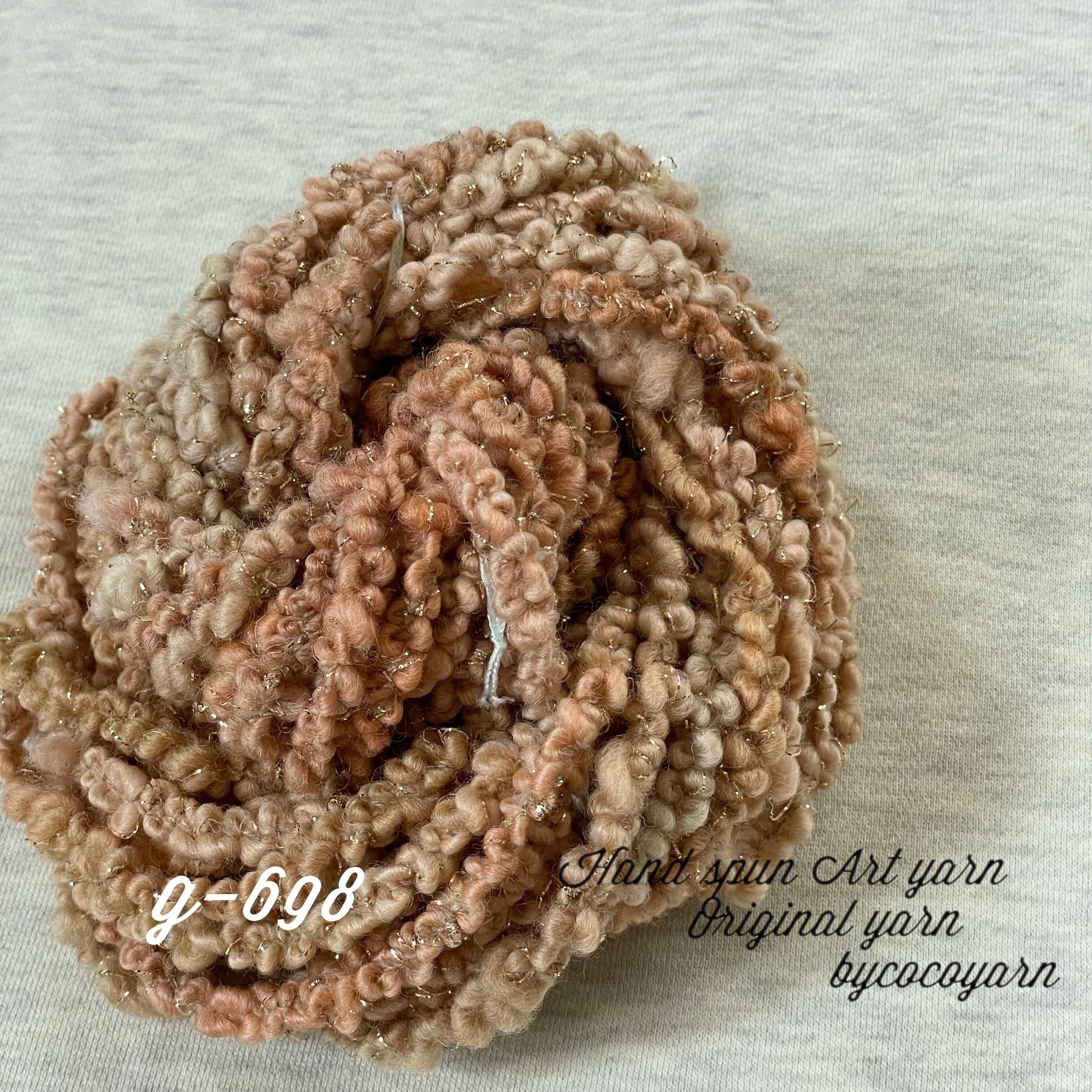 アートヤーン オドラデクのアートヤーンミニWS | てつむぎ糸の森