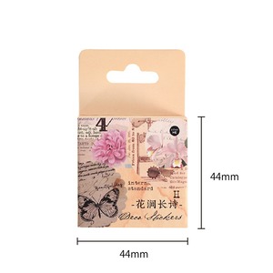 BOX入り ステッカー レトロシール 全4種 46枚 シール レトロ ヴィンテージ風 箱入り 時間の経過 野の花 山 精霊 花 流れる 詩 蝶 バタフライ 動物 昆虫 蜂 草 切手 フレーム 丸 文学 タイムダイアリー ほぼ日 ジャンクジャーナル 海外 コラージュ素材 R08
