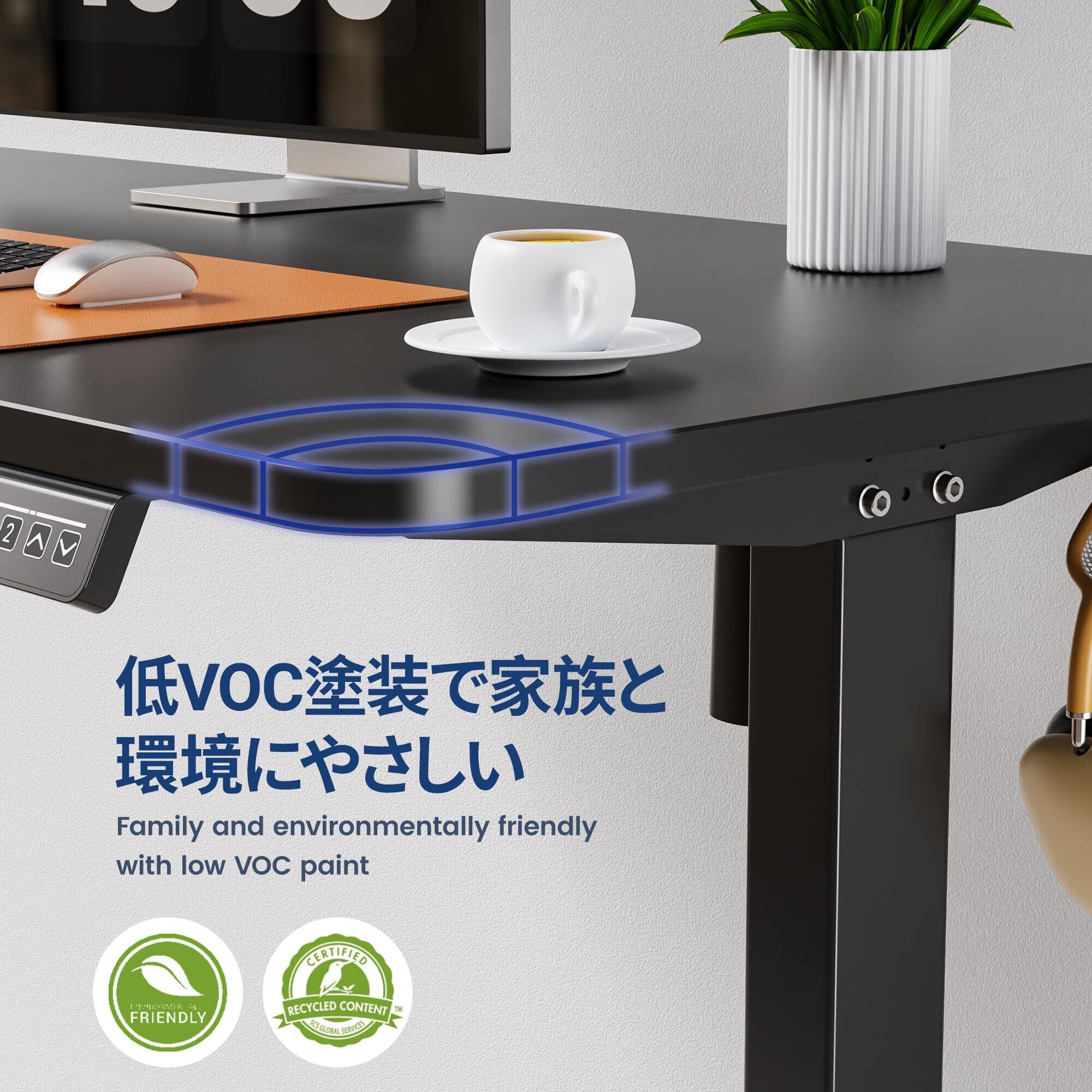 み*み様 Alebert(アレベルト)電動昇降機能付きL字デスク