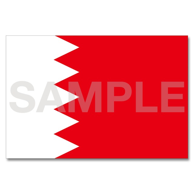 世界の国旗ポストカード ＜中東＞ バーレーン王国 Flags of the world POST CARD ＜Mideast＞ Kingdom of Bahrain