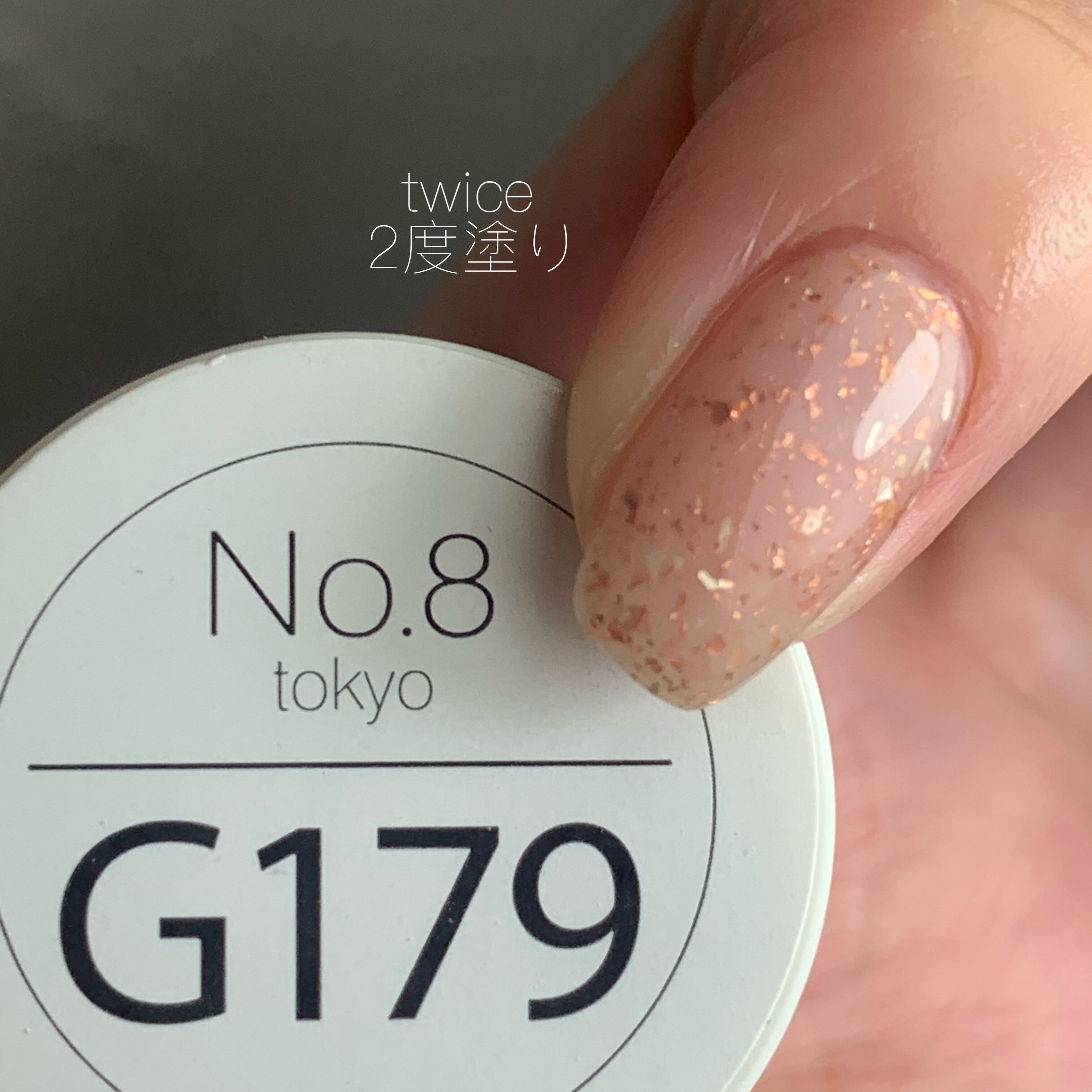 収納ケース付き カラージェル110個 プリジェル ミューズ ココイスト プレスト 収納ケース付き カラージェル110個 プリジェル ミューズ ココイスト