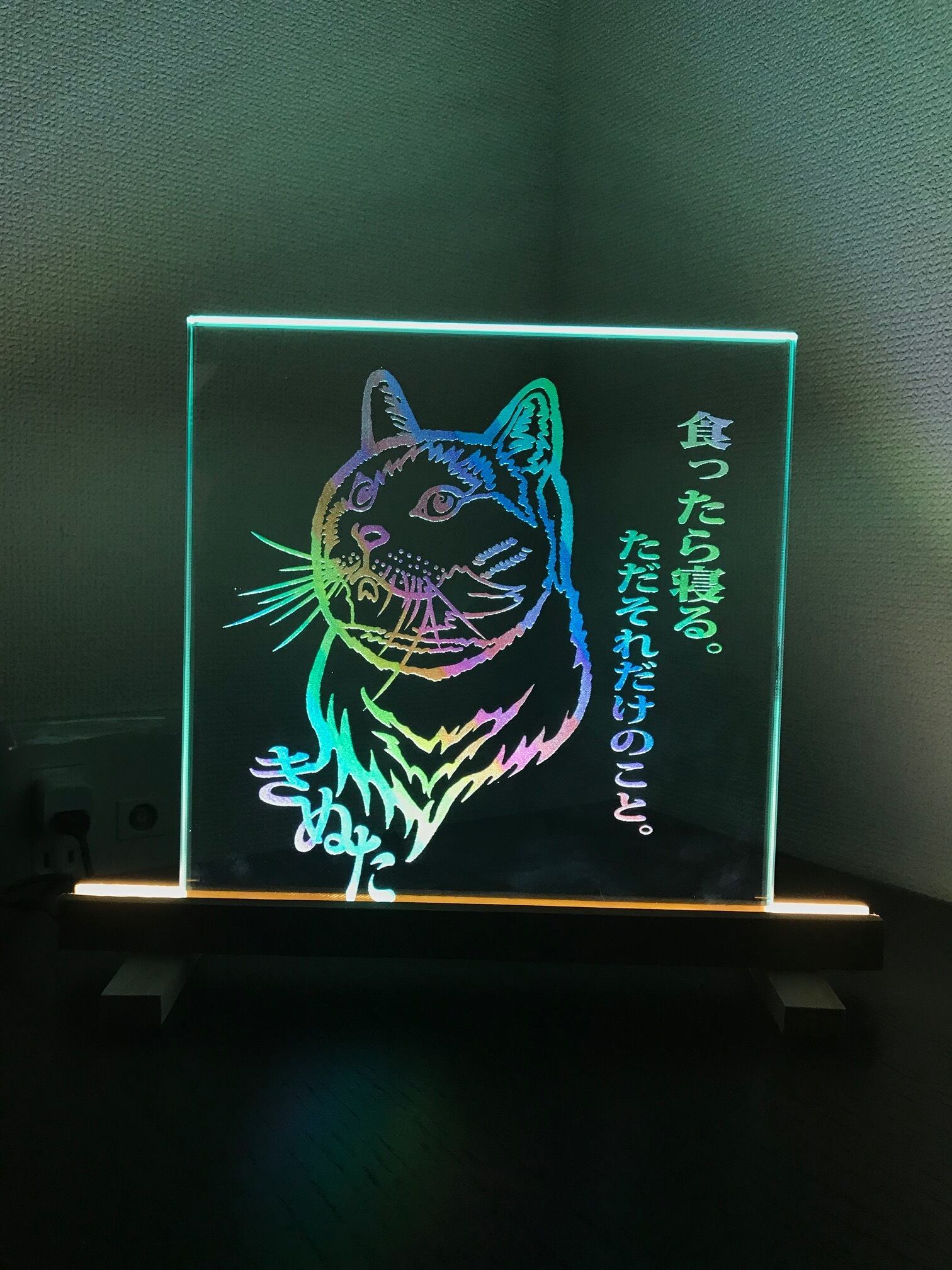 ガラス絵　注文専用ページ☺︎ オーダー専用・彫刻ガラス絵画 | EnergyFrog