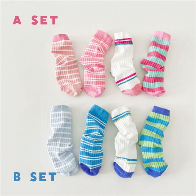 【即納】ピンクとブルーのボーダーソックス 4足セット