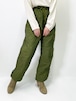 Vintage British Army Quilting Pants