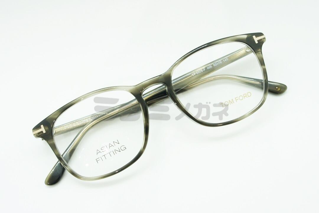 TOM FORD メガネ TF5505-F 005 ウェリントン セルフレーム おしゃれ