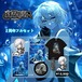 白翠おるか×2周年フルセット