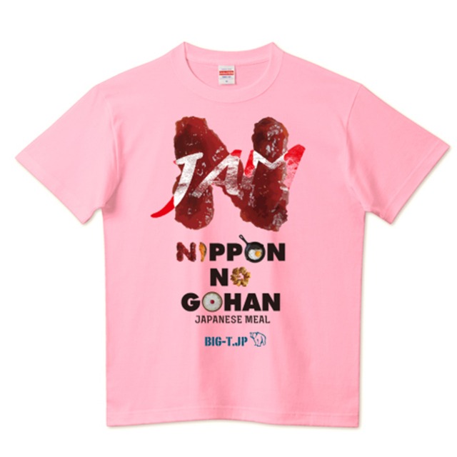 ＜身巾68cmまで＞JAM TシャツーNIPPON NO GOHAN＜ピンク＞