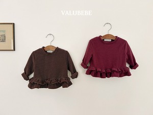 【予約/特典】valu bebe / Uniqlo striped can-can tee