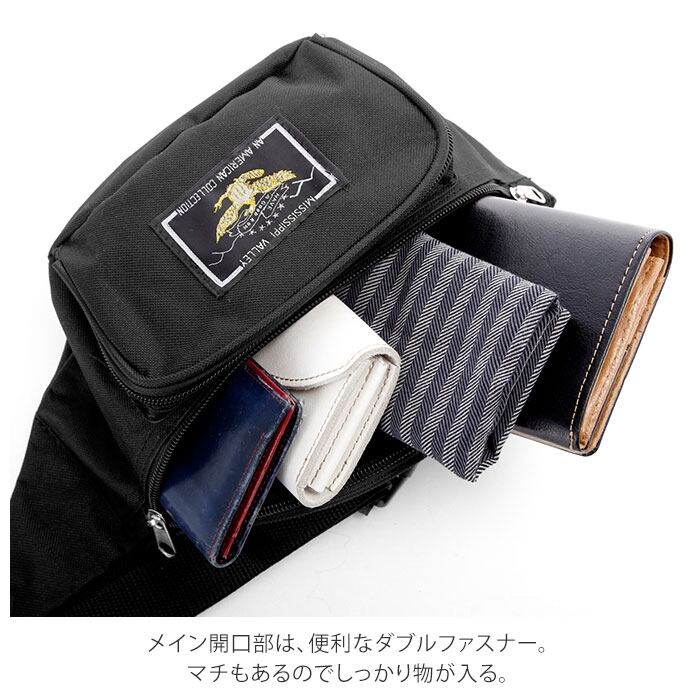 CYBERDOG サイバードッグ cyberdog ウエストポーチ BELT BAG by Cyberdog - Rave clothing, festival fashion & clubwear