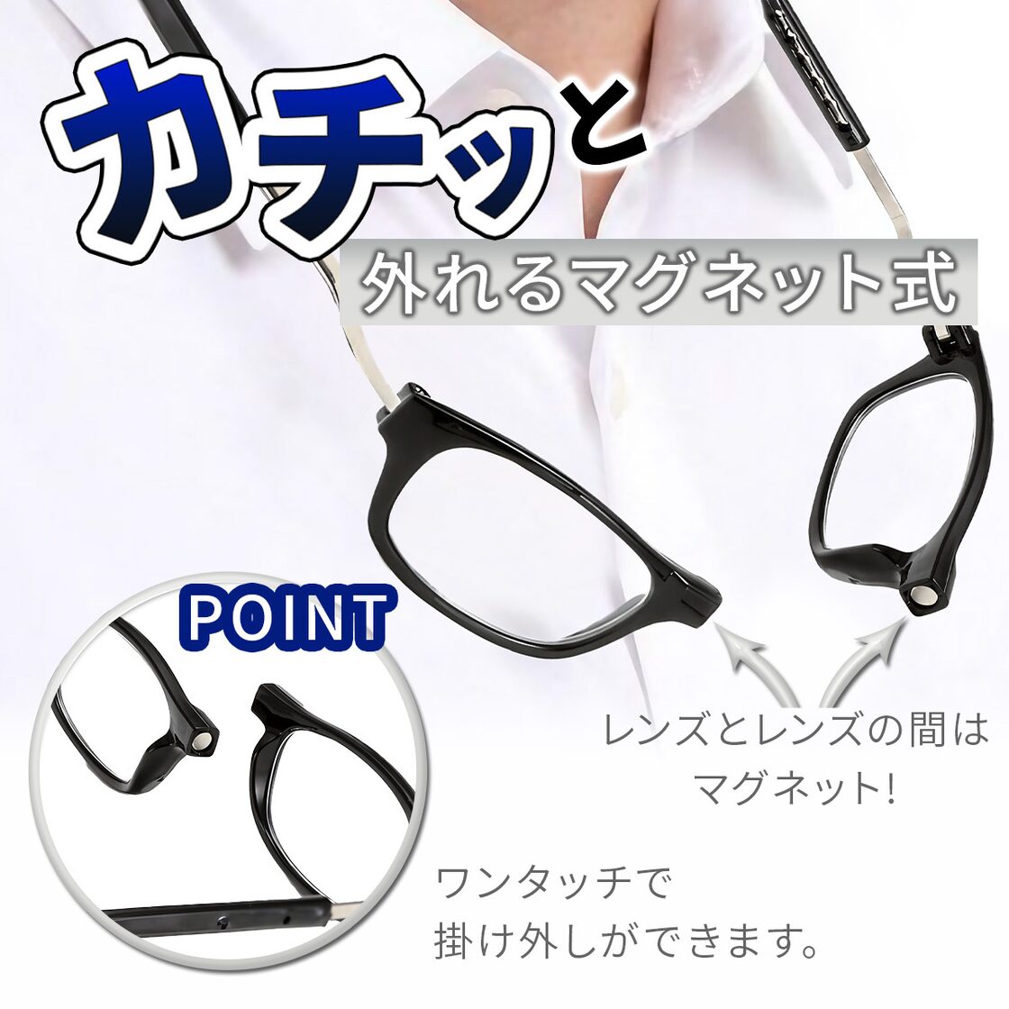 老眼鏡 シニアグラス おしゃれ リーディンググラス メンズ レディース 