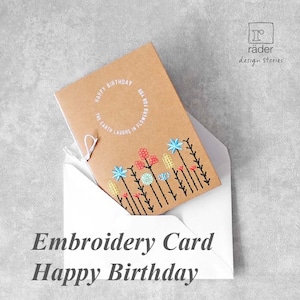 刺繍のカード Happy Birthday バースデーカード #0135-050
