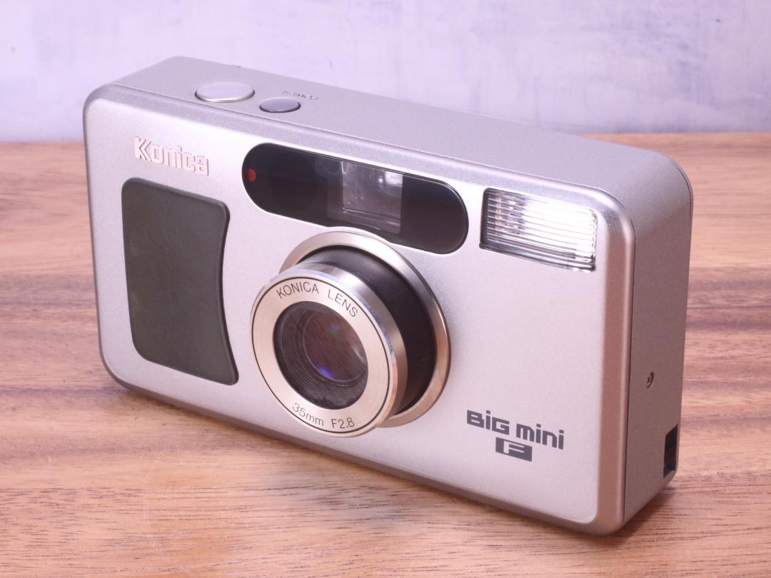 Konica Big mini F | Totte Me Camera