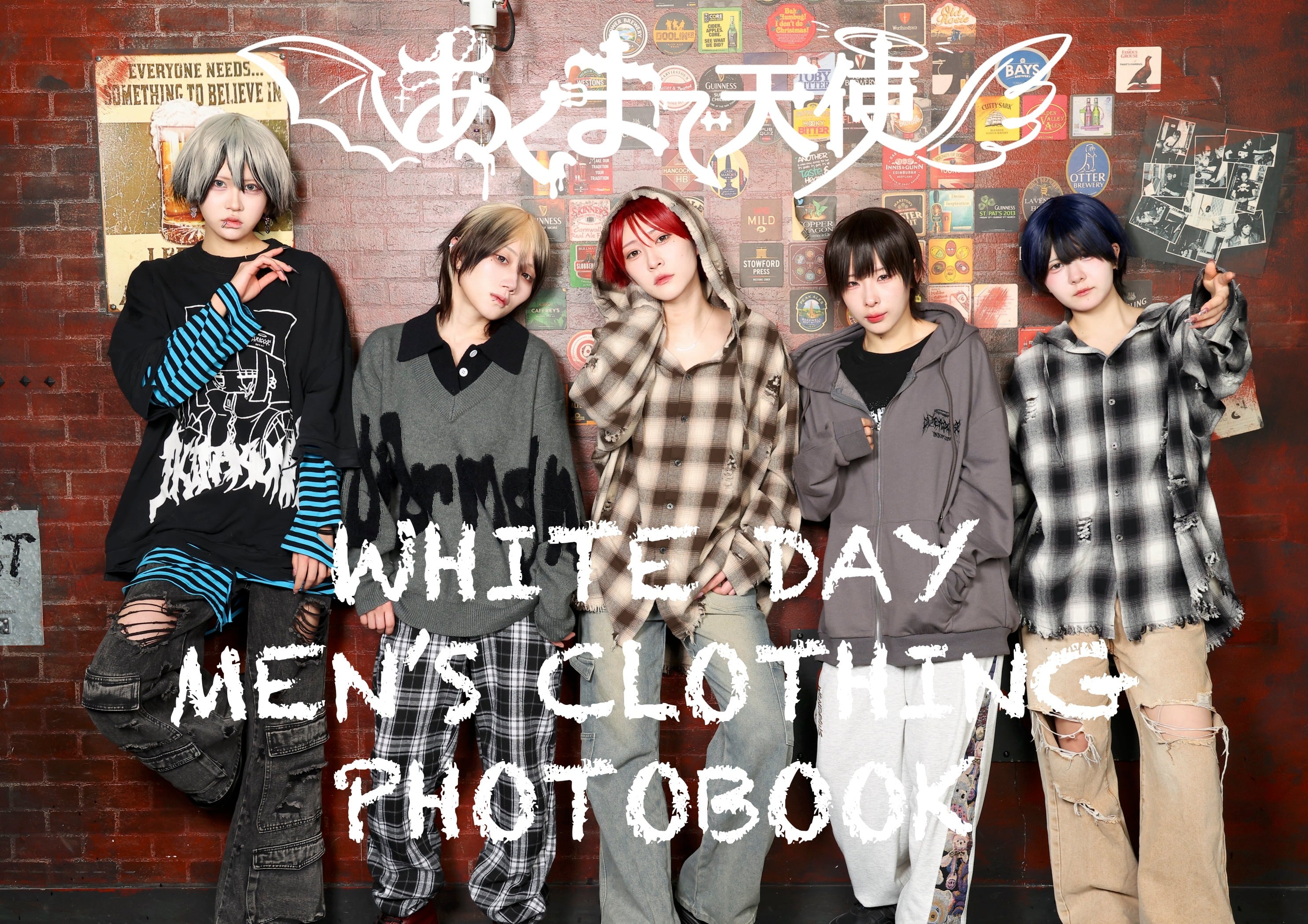 あくまで天使　男装 写真集